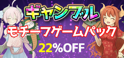 Gambling-themed game