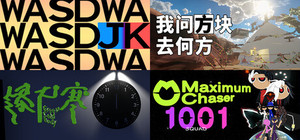 Traveller: Lifetime banner