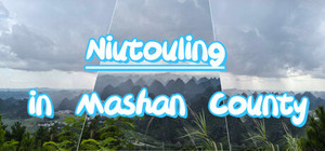 Niutouling in Mashan County banner