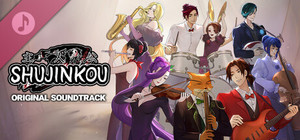 Shujinkou Original Soundtrack banner