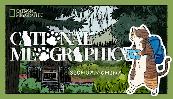 Cational Meographic