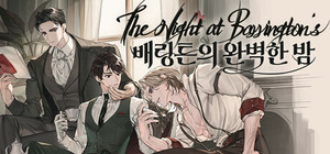 The Night at Barrington's banner