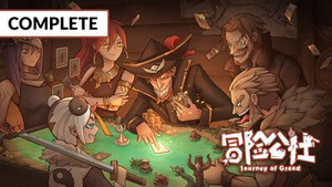 Journey of Greed Complete banner