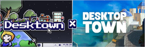 Desktown x Desktop Town banner