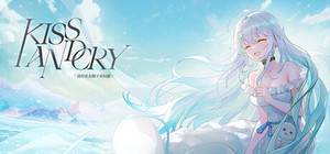 Kiss And Cry：我的女友脑子有问题 banner