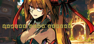 Gamers Club Repeat banner