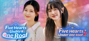 Five Hearts Under One Roof: Complete Series banner