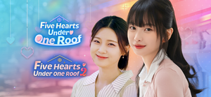 Five Hearts Under One Roof: Complete Series banner