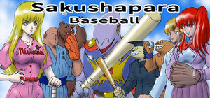 Sakushapara Baseball banner