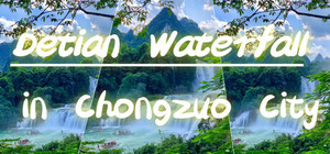 Detian Waterfall in Chongzuo City banner