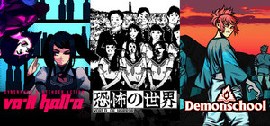 Those Who Dwell In Shadows banner
