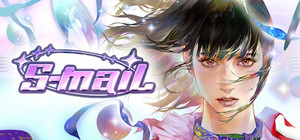 S-mail banner