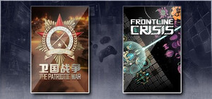 Trench Lord: Eastern Front & Frontline Crisis banner