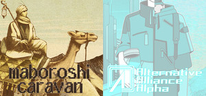 Dear Done Dead banner