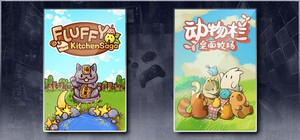 Fluffy Kitchen Saga & Tiny Pasture banner