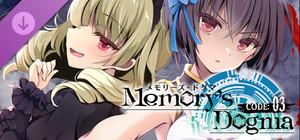 Memory's Dogma CODE:01 - CODE:03 Light Novel banner