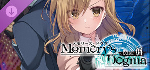 Memory's Dogma CODE:01 - CODE:04 Light Novel banner