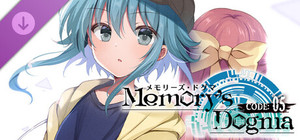 Memory's Dogma CODE:01 - CODE:05 Light Novel banner