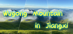 Wugong Mountain in Jiangxi banner