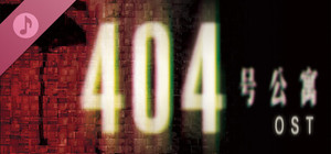 Room 404 - Soundtrack banner