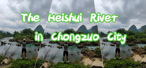 The Heishui River in Chongzuo City banner