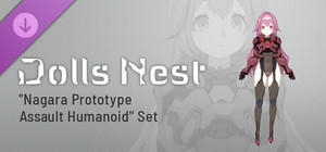 Doll's Nest - Form Data "Nagara Prototype Assault Humanoid" Set banner