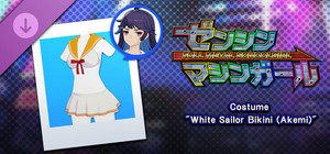 FULL METAL SCHOOLGIRL - Costume: "White Sailor Bikini (Akemi)" banner