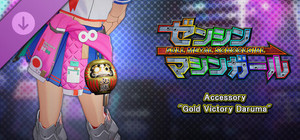 FULL METAL SCHOOLGIRL - Accessory: "Gold Victory Daruma" banner
