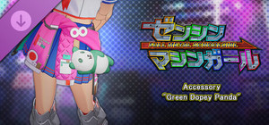 FULL METAL SCHOOLGIRL - Accessory: "Green Dopey Panda" banner
