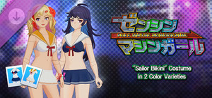 FULL METAL SCHOOLGIRL - DLC Bundle: "Sailor Bikini" Costume in 2 Color Varieties banner