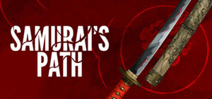 Samurai's path banner