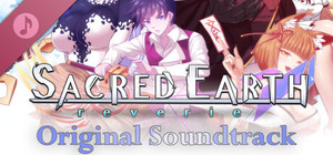 Sacred Earth - Reverie Soundtrack banner