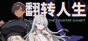 The Counter Gambit banner