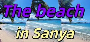 The beach in Sanya banner