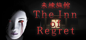 未練旅館(The Inn of Regret) banner