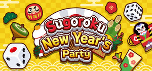 Sugoroku New Year's Party banner