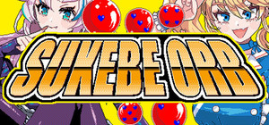 SUKEBE ORB banner