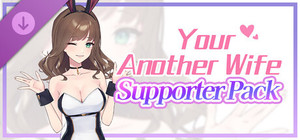 Your Another Wife - Supporter Pack banner