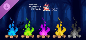 Pixel Bonfire (Desktop Mascot) banner