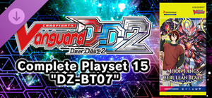 Cardfight!! Vanguard DD 2:Complete Playset 15 "DZ-BT07" banner