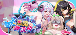 Clumsy Demon On Air banner
