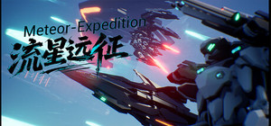 Meteor Expedition banner