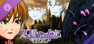 The Black Knight Chronicles: The Widow without Time - Crossroad banner