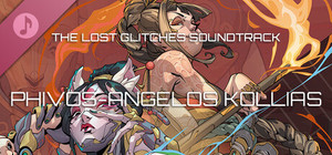 The Lost Glitches Soundtrack banner