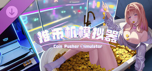 Coin Pusher Simulator - Galaxy Coin Pusher banner