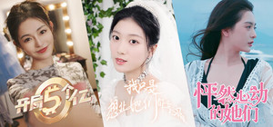 幸福心动投资计划 banner