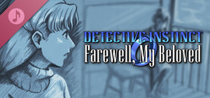 Detective Instinct: Farewell, My Beloved Soundtrack banner