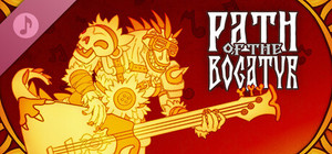 Path of the Bogatyr: Soundtrack banner