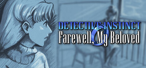 Detective Instinct + OST banner