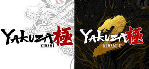 Yakuza Kiwami & Yakuza Kiwami 2 Bundle banner
